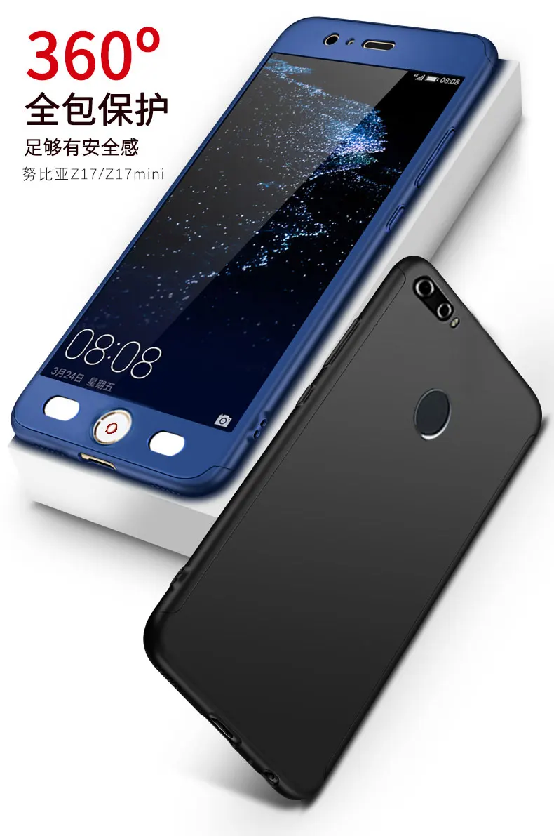 Чехол для ZTE Nubia Z17 360 градусов полная защита жесткий чехол противоударный mini Z17mini |