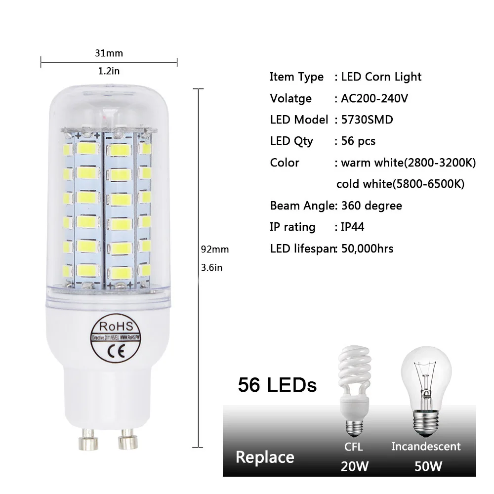 Светодиодная лампа кукуруза GU10 5730 SMD 220 В 7 Вт 12 15 20 30 освещение 24/36/48/56/72 SMD5730