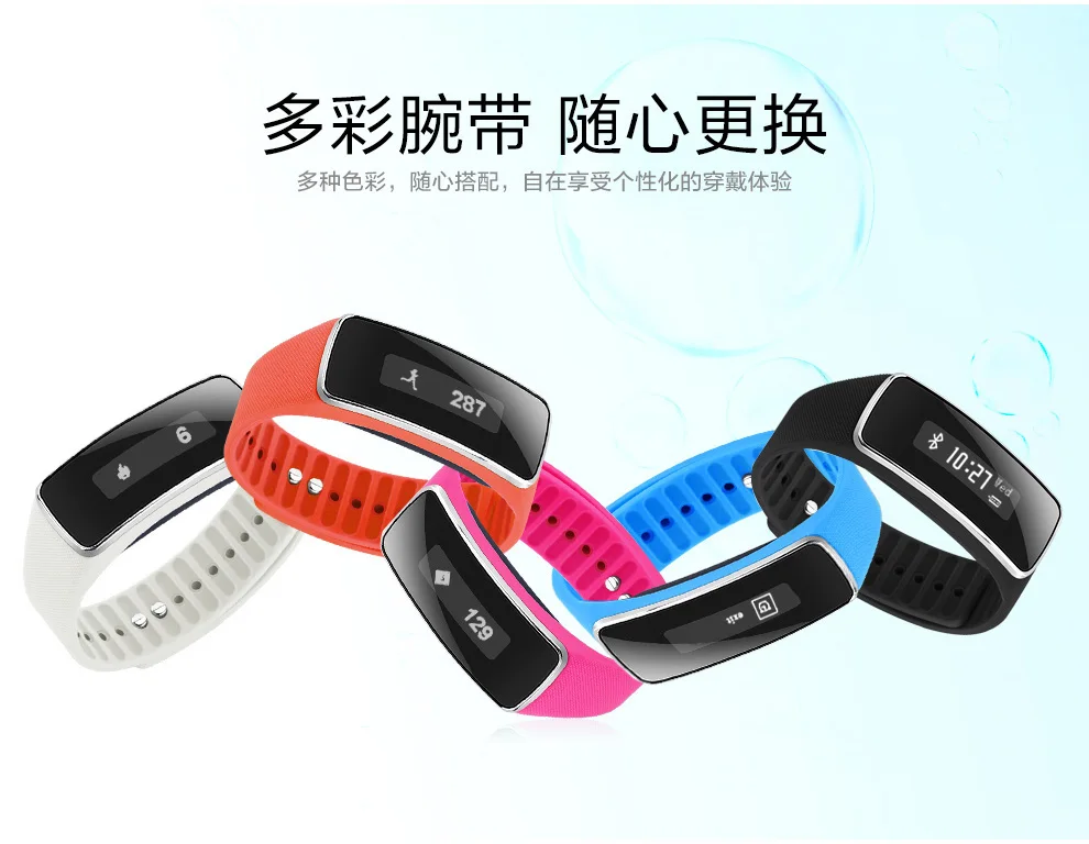 V5S Bluetooth step counter waterproof health monitoring smart sport bracelet cicret | Электроника