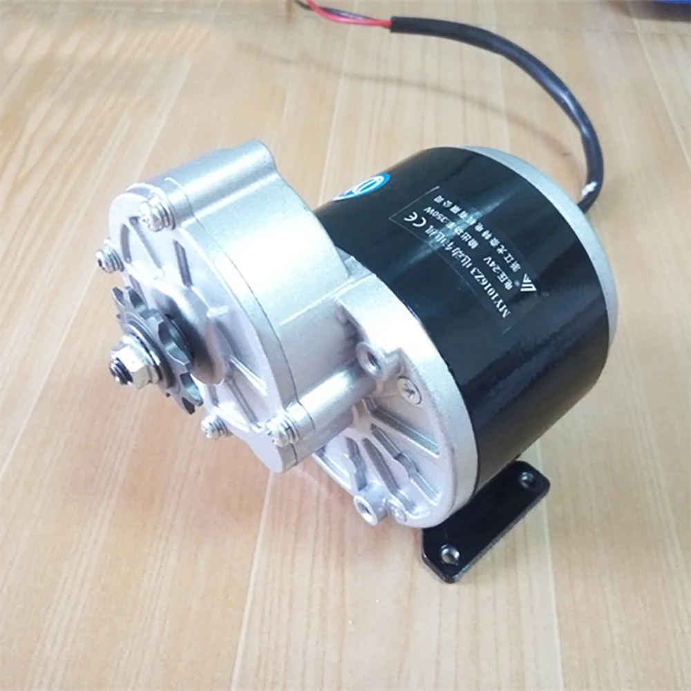 MY1016Z3 350W 24 V/36 V электрические двигатели для кресла-коляски электрическая трехколесная передача мотора для е-байка DC Шестерни мотор, мотороллер задний привод
