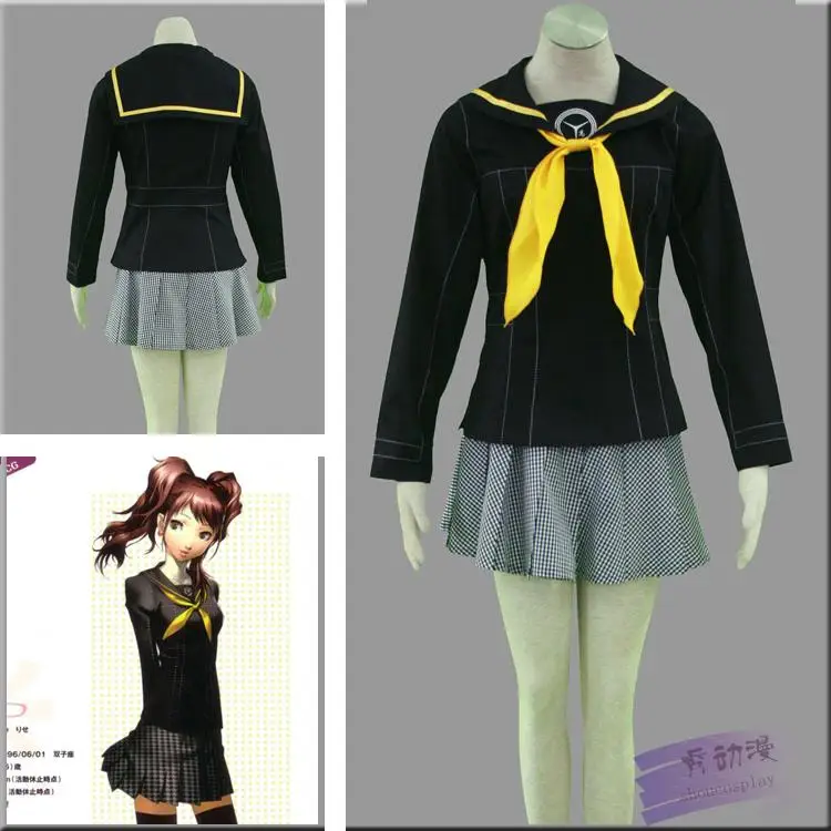 Shin Megami Tensei Persona 4 анимация Yukiko Amagi Kujikawa школьная форма для девочек косплей костюм