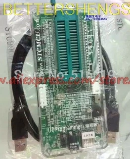 

Free shipping U8W STC download U8 programmer support offline and online download 5V 3V STC SCM Downloader