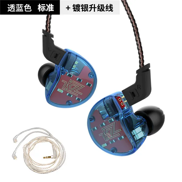 blue no mic silver KZ ZS10 4BA+ 1DD гибридные наушники-вкладыши, HiFi наушники, наушники-вкладыши, гарнитура с шумоподавлением, DJ профессиональные наушники AS10 ZST - Цвет: blue no mic silver