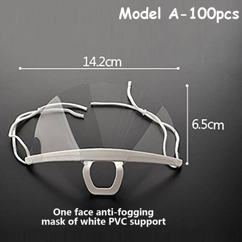 Model A 100PCS Гигиеническая маска, одноразовая маска, респиратор, против пыли, для ресторана, прозрачные маски для лица, маски для фаст-фуда, питание, поставки без зародышей - Цвет: Model A 100PCS