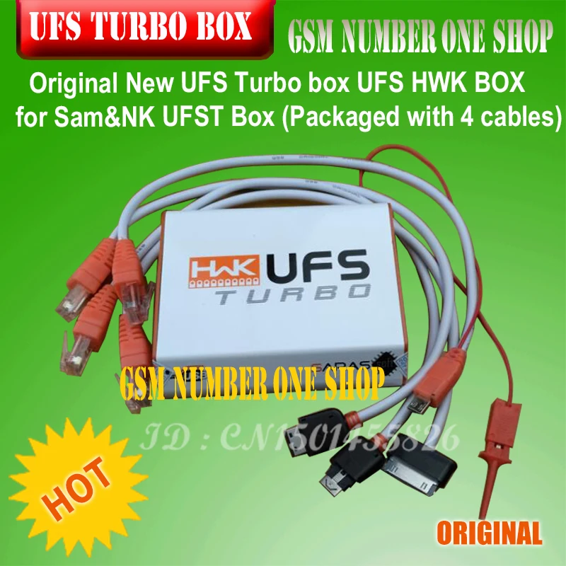 gsmjustoncct Original New HWK UFS Turbo box / BOX for Sam NK UFST Packaged with 4 cables | Мобильные телефоны и