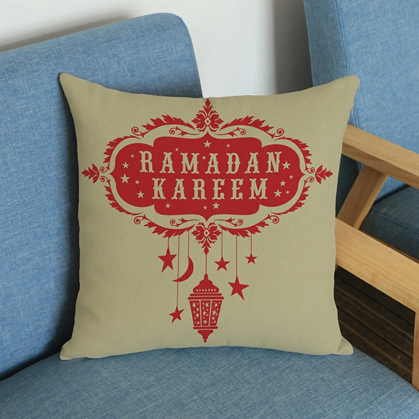 Украшения для Рамадана подушки домашнего декора декоративные наволочки
