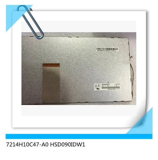 

HSD090IDW1-A00 7214H10C47-A0 9-дюймовый ЖК-экран, толщина 3 мм HSD090IDW1