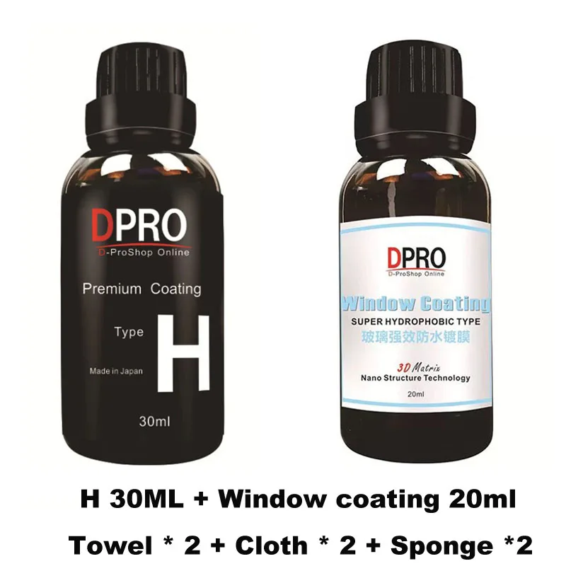 H and window coating 9H жидкое стекло керамическое покрытие для автомобиля водонепроницаемое нано керамическое s АВТОМОБИЛЬНОЕ покрытие для ухода за краской жидкое против царапин супер гидрофобное покрытие для стекла - Цвет: H and window coating