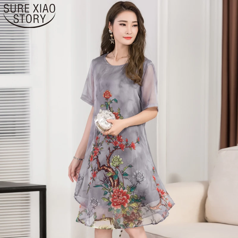 Женское шифоновое платье с цветочным принтом Длинное свободное Повседневное