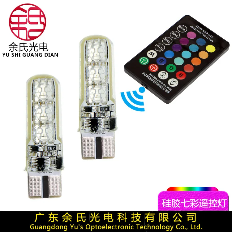 Автомобильные показы широкие фары T10 RGB чехол для телефона 5050 6SMD Led красочные