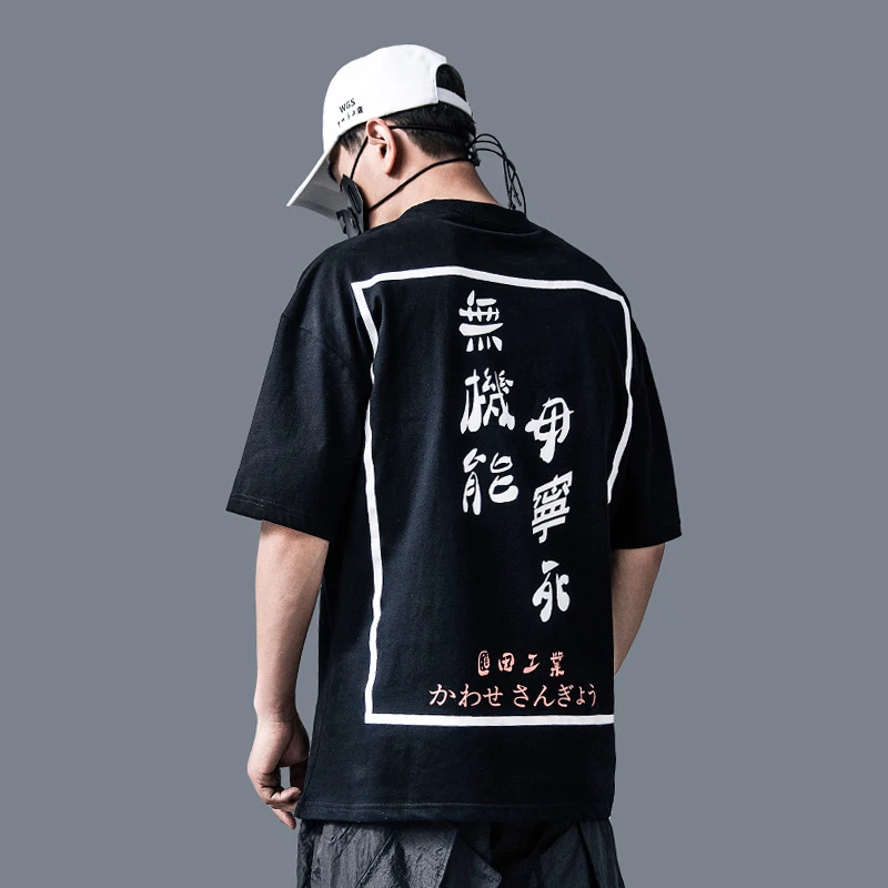 Японская уличная Мужская футболка с вышивкой Kanji хлопковая одежда в стиле хип