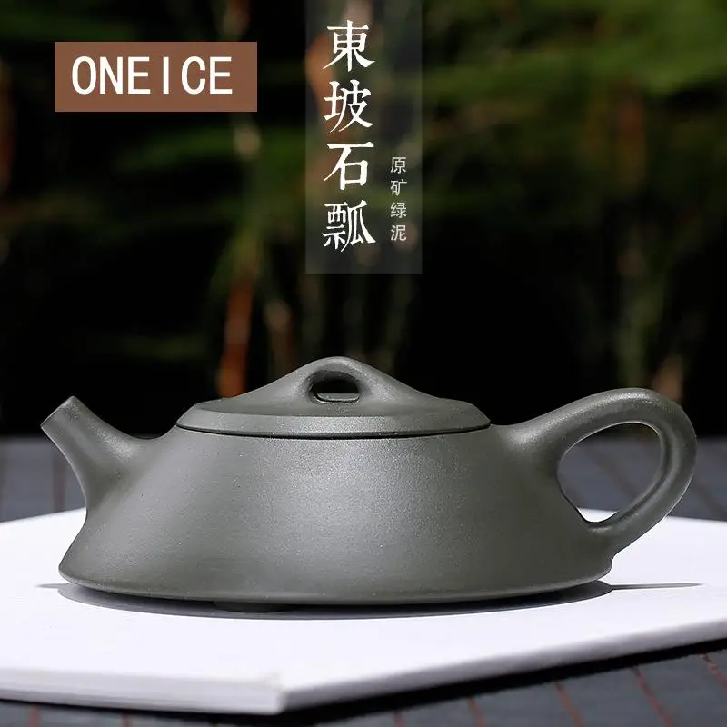 Teaware Yixing Purply Глиняный Чайник для китайского чая кунг фу Pots Dongpo Stone Scoop PotGreen Mud 120