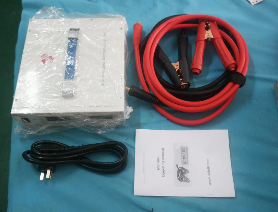 Новое поступление MST 80 + Авто Батарея зарядное устройство 110v 220v для BMW 100A