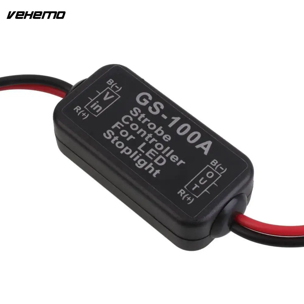 Vehemo GS 100A контроллер вспышки Flasher Модуль для автомобиля светодиодный стоп