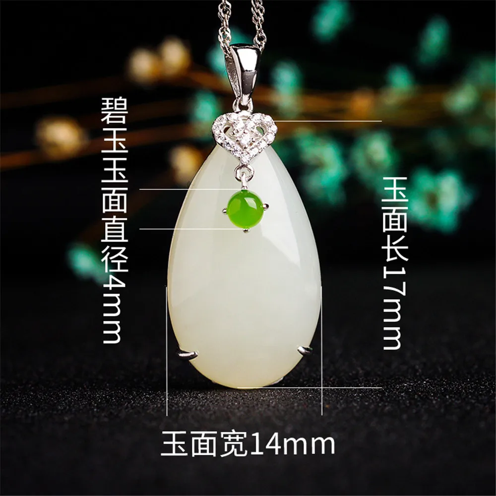 Vintage Certificate Green White Jade Sterling 925 silver Infinity Precious for Women/Men Necklaces Supply Pendant Craft Gift Box | Украшения