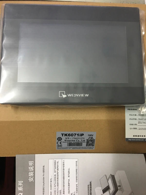 

Оригинальный и новый ЖК-дисплей TK6071IP WEINVIEW Weintek Замена TK6070iP 7 дюймов TFT 800x480 32 бит