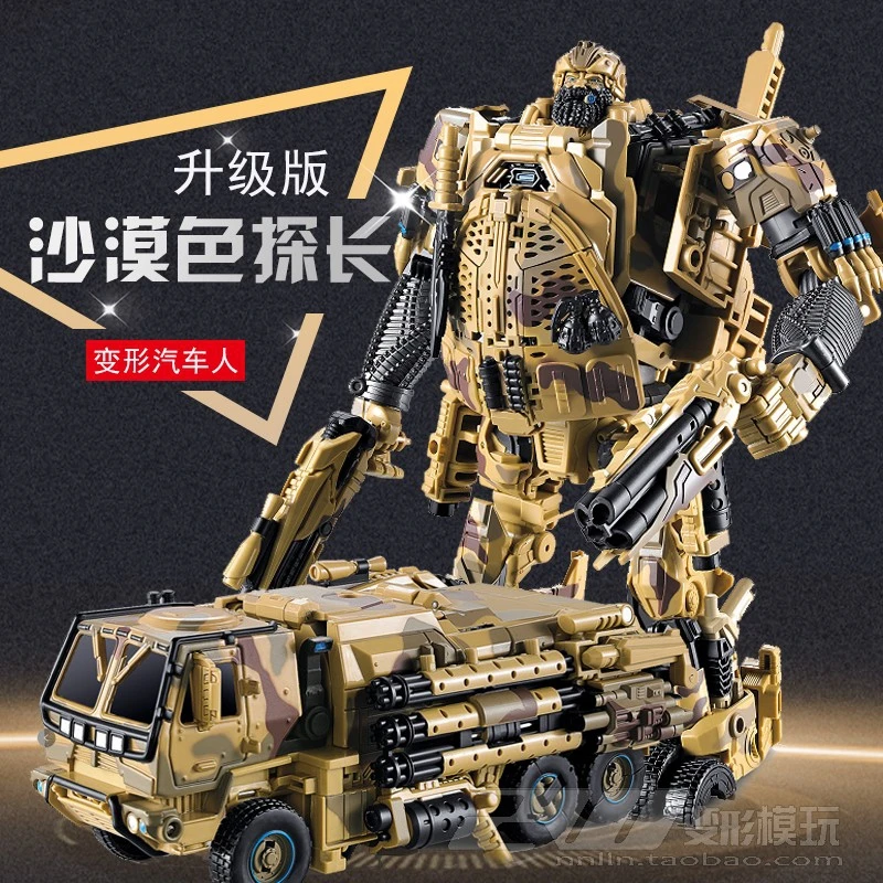 Чёрная экшн фигурка из сплава с изображением яблока адамантин M03 Optimus M|Игровые