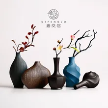 Грубая керамическая ваза китайский цветок Zen Ретро фарфоровая