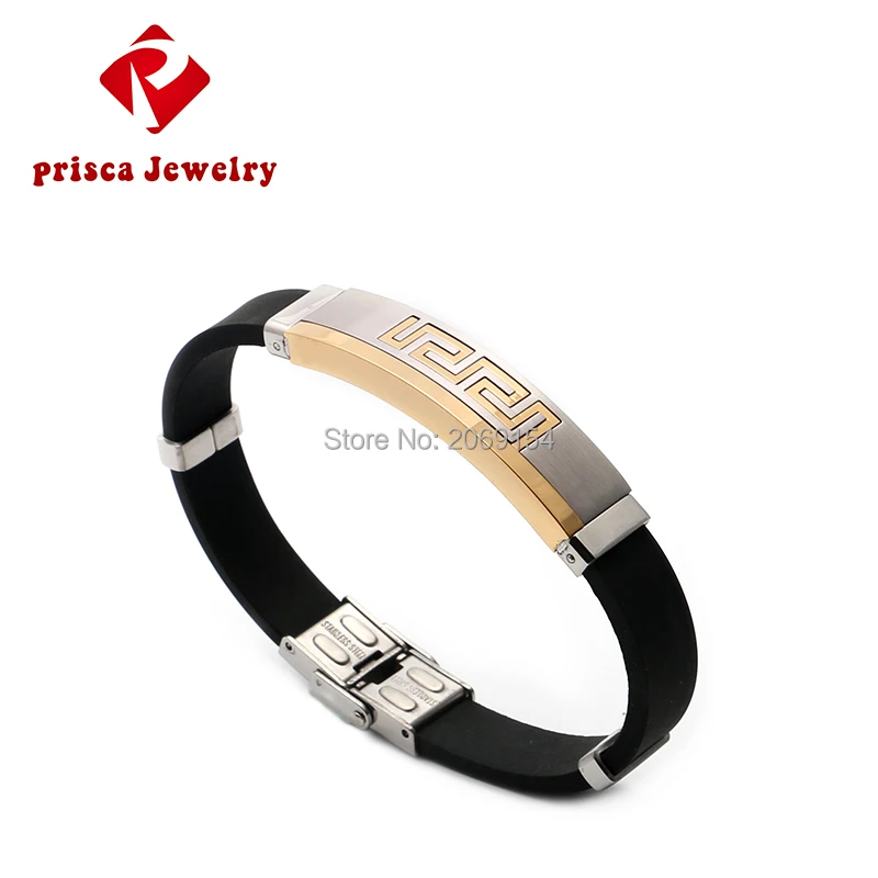 Мужской браслет амулеты модные ювелирные изделия силиконовый Золотая цепочка