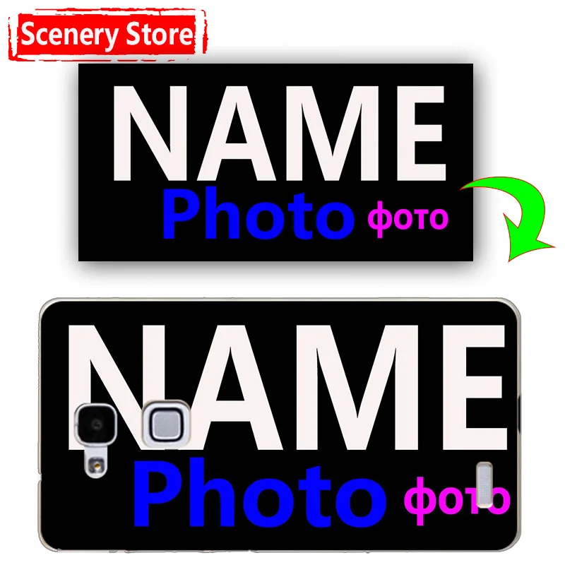 Customiz Name Letter Photo Picture Cell Phone Case For Huawei Mate 7 Mate7 MT7-TL00 MT7-TL10 MT7-L09 6.0" DIY Back Cover | Мобильные