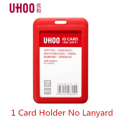 PP выставка карты ID Card Holder имя тега персонал Бизнес знак держатель офисные канцтовары оптом - Цвет: 6634