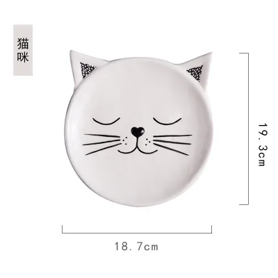 Детские керамические тарелки Kurisuta