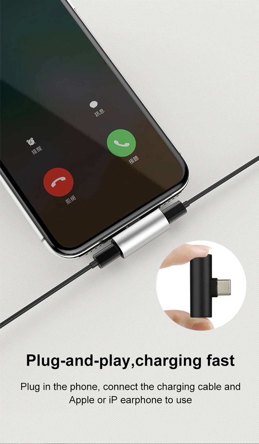 Разъем разветвитель Зарядное устройство USB c адаптер аудио зарядный кабель адаптер для наушников Разъем для наушников AUX кабель