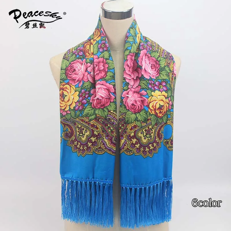Роскошный бренд для женщин шарф с принтом русский этнический стиль хлопок цветочный узор кисточка зимний теплый квадратный шарф-одеяло - Цвет: Небесно-голубой