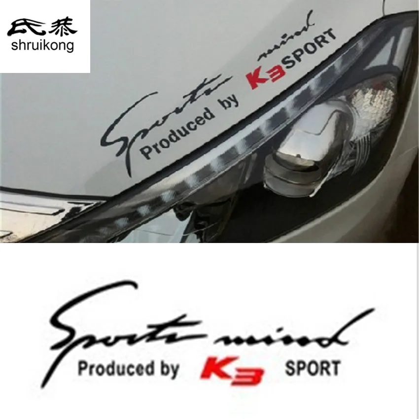 

Free shipping car sticker of light brow for KIA K3 Cerato