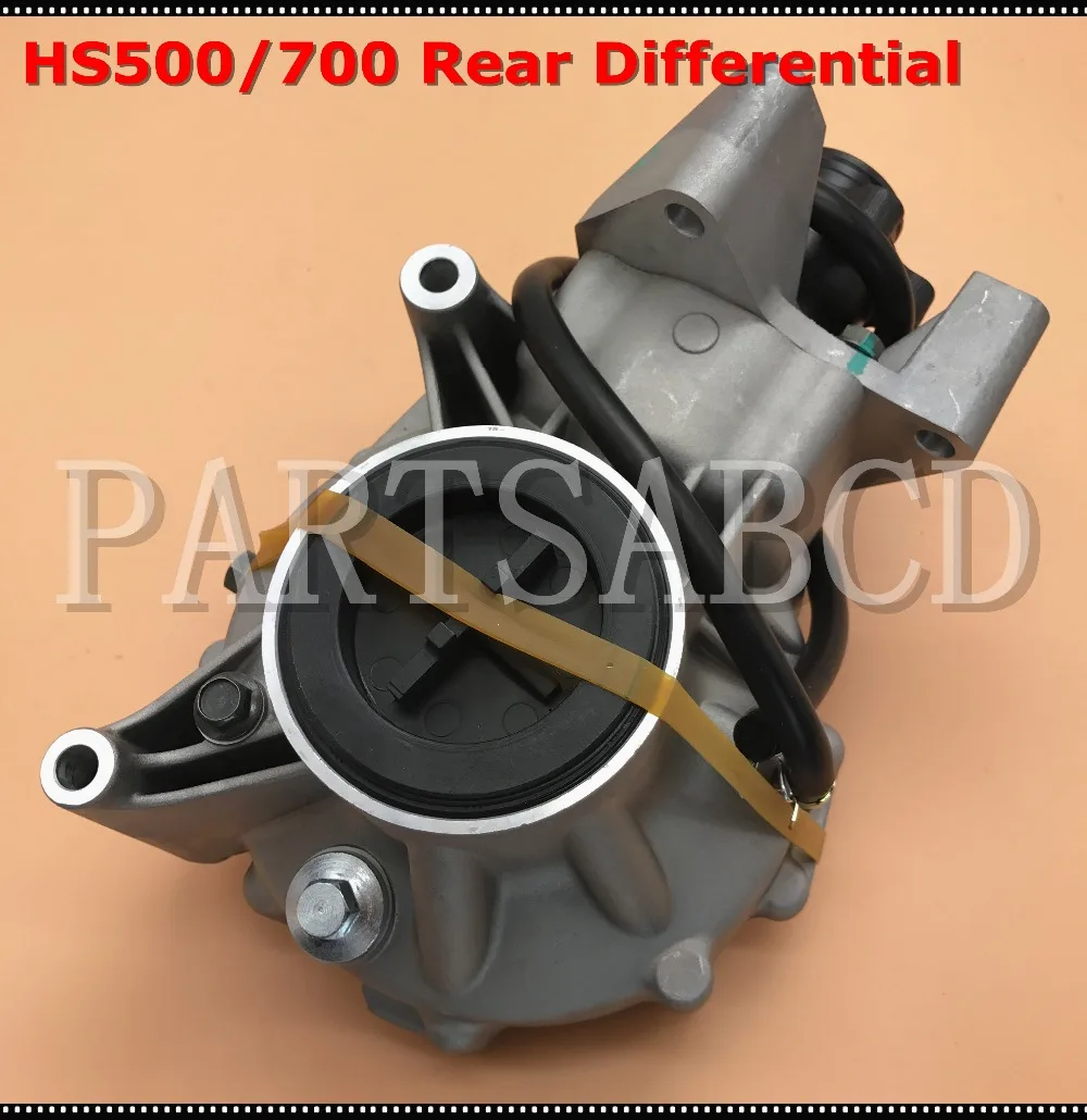 Hisun 500CC 700CC ATV дифференциал задней оси comp 26200 058 0000|700cc atv|quad rear axleatv quad |