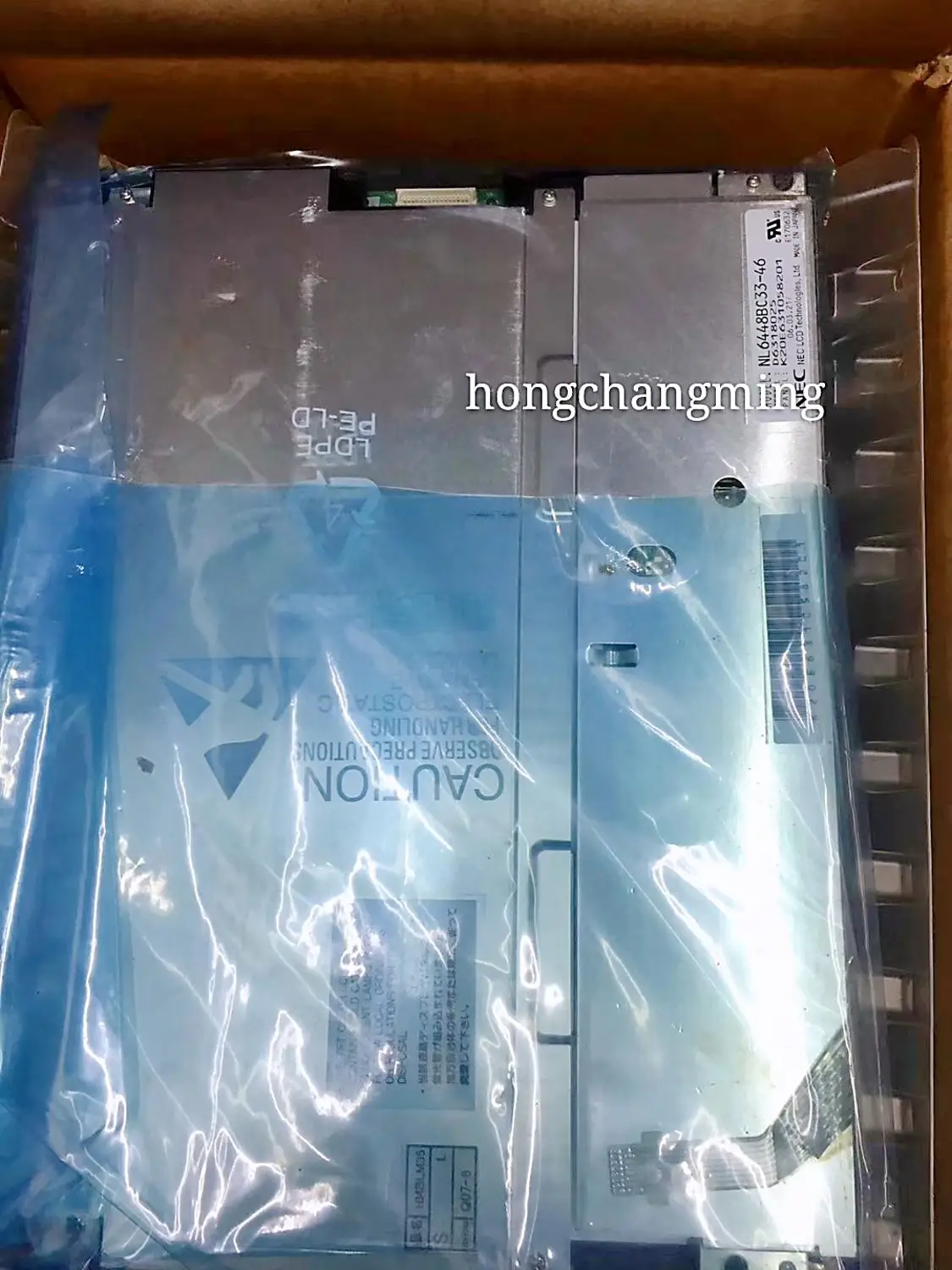 Оригинальный и новый 3 5-дюймовый TFT ЖК-экран дисплей фотопанель NL6448BC33 46 |