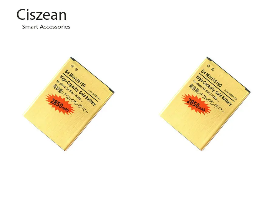 2x2850 mAh B500BE B500AE Золотой Сменный аккумулятор для Samsung Galaxy S4 mini S 4 IV I9190 I9192 I9195 I9198 + код