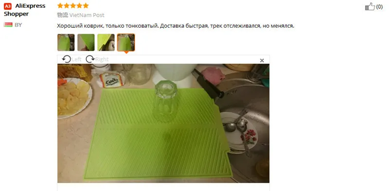 43*33 см прямоугольное блюдо коврик для сушки-Премиум термостойкая силиконовая прокладка-Антибактериальный Dishwaser безопасные кухонные аксессуары