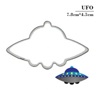 diy cookie cutter fondant biscuits molds moulds stainless metal frame ufo shape baby baking tools