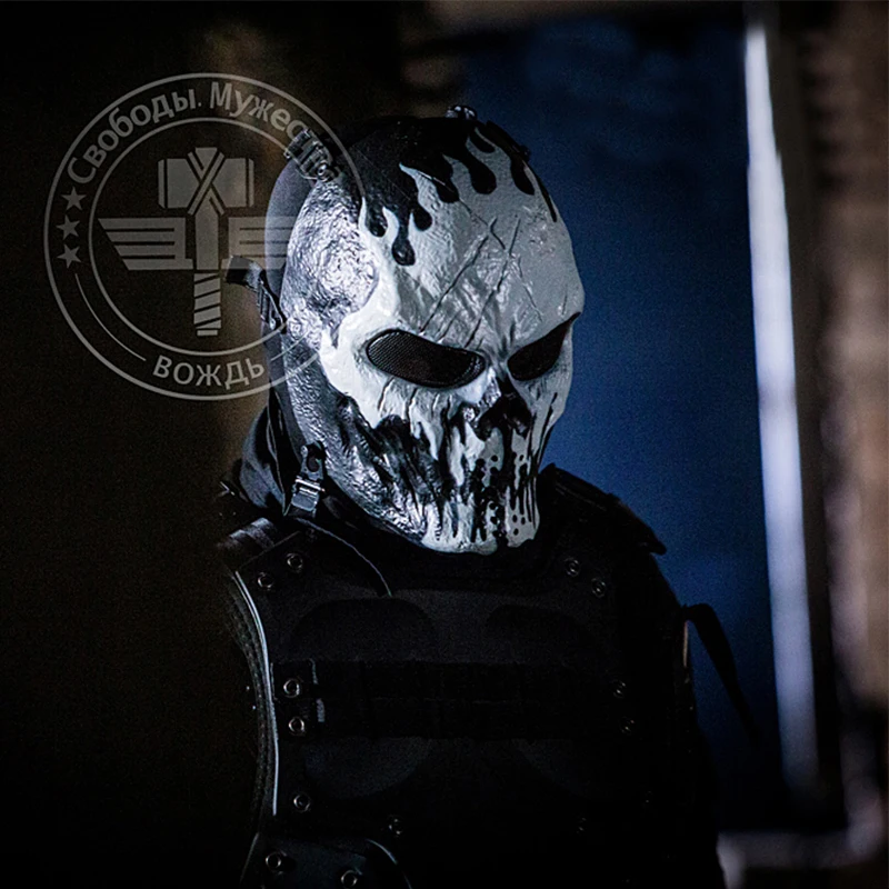 Череп Призрак Тактический Полный маска в стиле милитари страшно армия Wargame