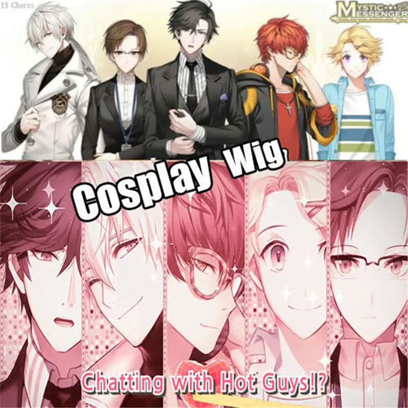 Мистик мессенджер Косплей Харадзюку кудрявые волосы парик 707 Yoosung дзен V японские волосы костюм Luciel Choi Zen Jumin Хан унисекс парик