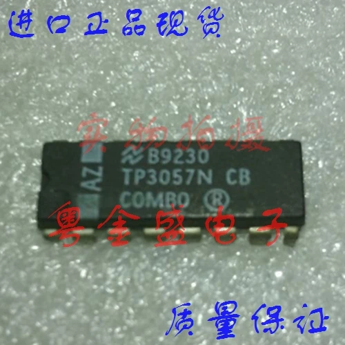 

Freeshipping TP3057N CB TP3057N TP3057