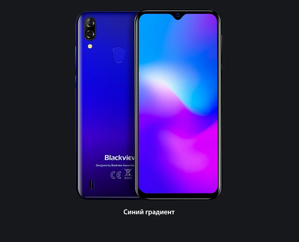 Blackview A60 Pro смартфон 3 ГБ+ 16 Гб MT6761V мобильный телефон Android 9,0 экран капли 4080 мАч Touch ID 4G мобильный телефон