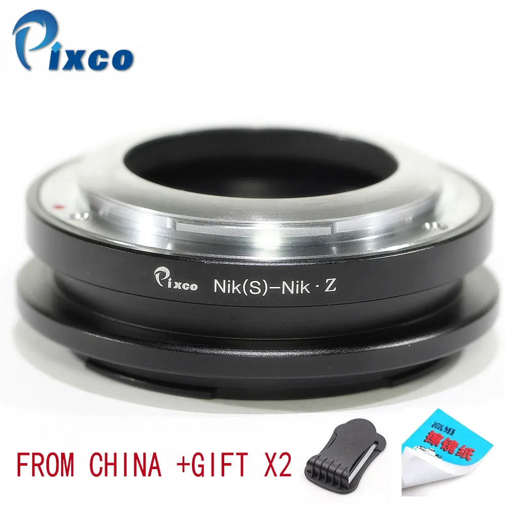 Переходное кольцо для крепления объектива Pixco для Nik(S)-Nik. Z для объектива Nikon S для камеры Nikon Z Mount Nikon Z6 Nikon Z7