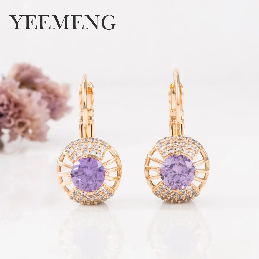 YEEMENG, Новое поступление, полые серьги для женщин, модная текстура, милые ювелирные изделия, розовое золото, прекрасный резной натуральный циркон, серьги