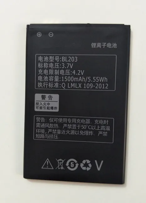 AZK Новая замена аккумулятора BL203 для Lenovo A278T A365E A308T A369 A66 A318T A385E