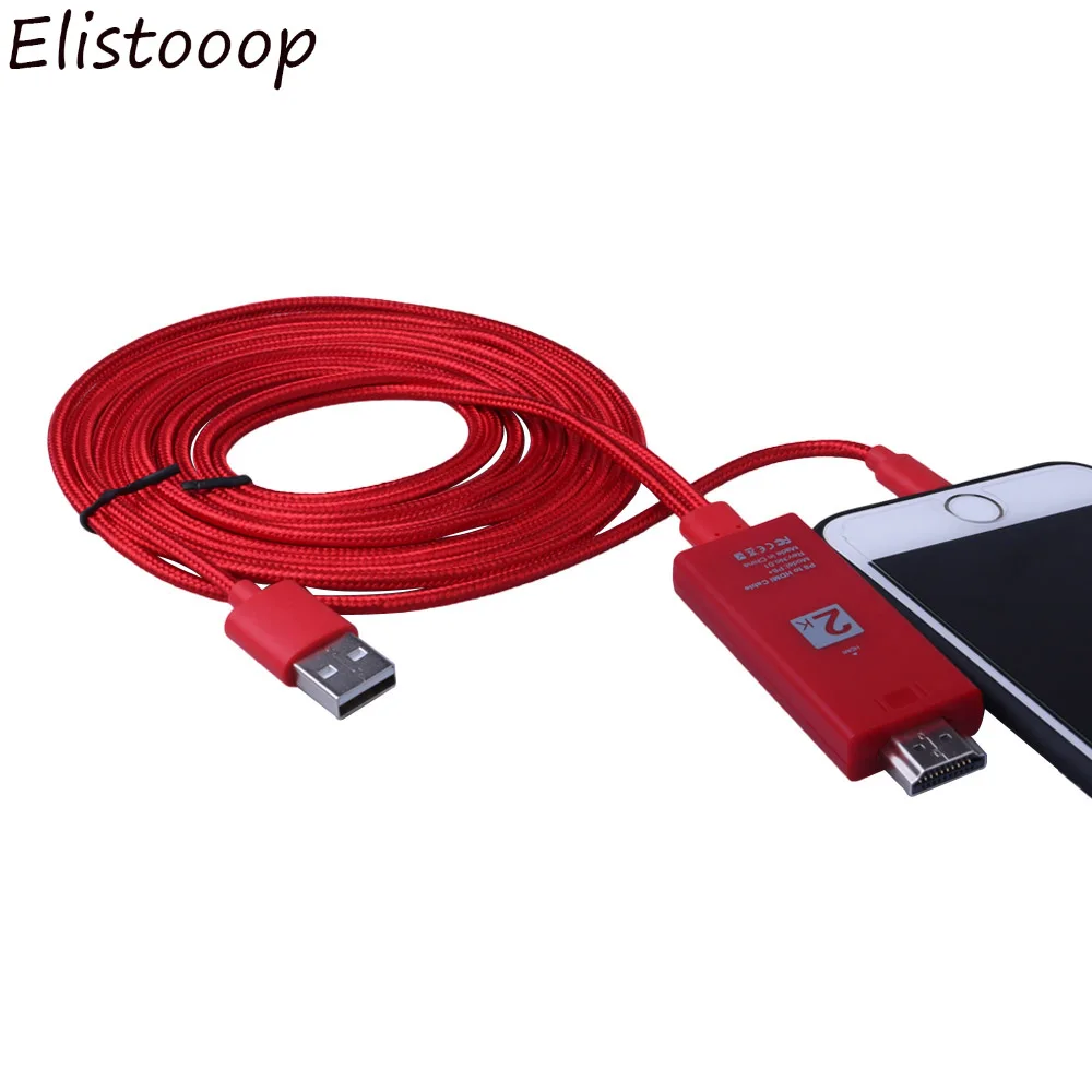 2 м USB 8pin для освещения к HDMI HDTV AV кабель адаптер 1080P Аудио Видео конвертер iPhone 6/7/8 plus