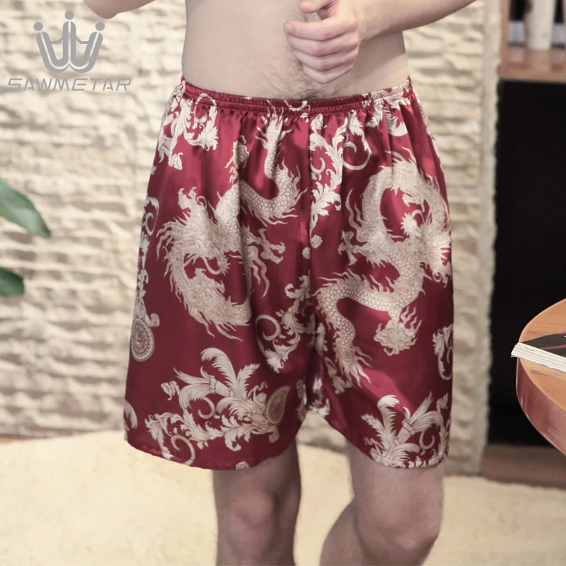 Пижама Мужская шелковая комфортная|Штаны для сна| |