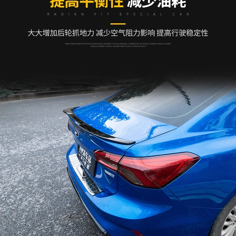 Для Ford Focus спойлер+ Фокус Высокое качество ABS Материал заднее крыло праймер цвет задний спойлер M4 Стиль