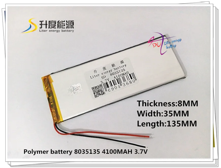 

SD small capacity polymer li battery 8035135 4100mAh