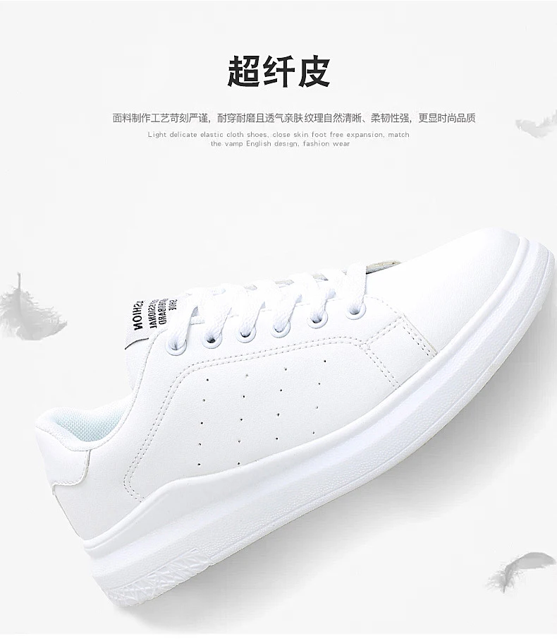 Tenis feminino; женская обувь для тенниса; коллекция года; кроссовки унисекс на плоской подошве для бега; мужские и женские студенческие белые туфли; Zapatos Tenis Mujer