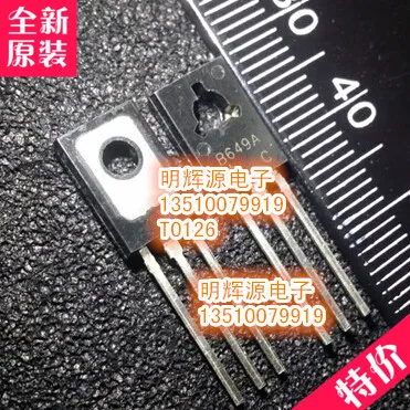 B649A 2SB649A TO126 |