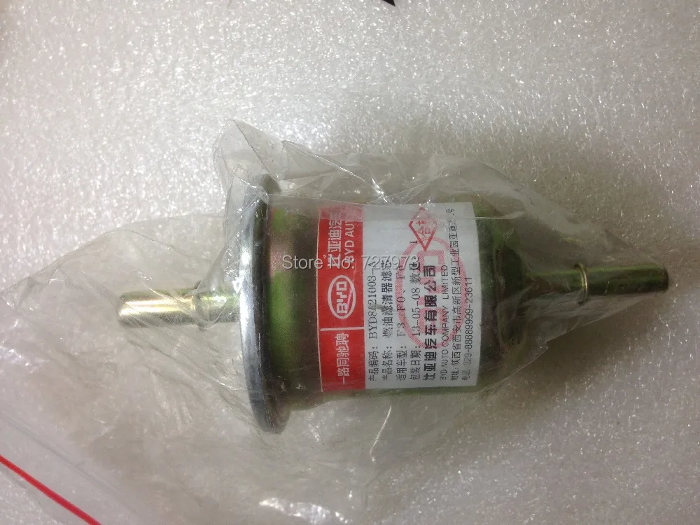 JICOSMOSLU: топливный фильтр для BYD F3 F3R BYDF3-1105110 17.03.0400 F3008 10242721-00 | Автомобили и мотоциклы