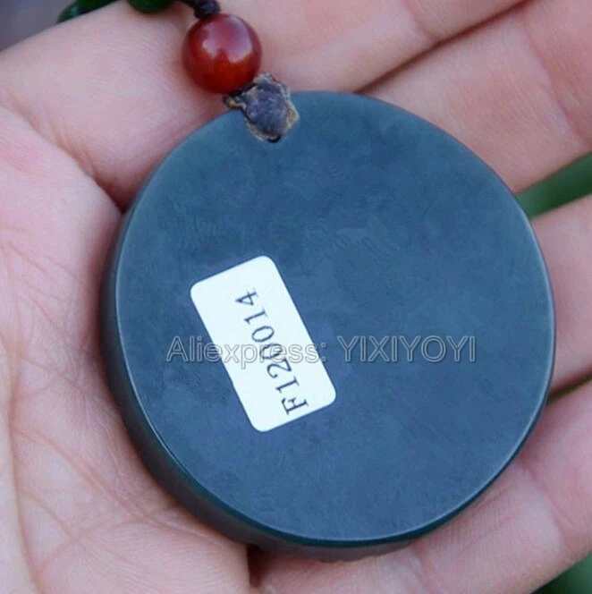 

Beautiful Natural Green HeTian Jade Carved Chinese BaGua Dragon Phoenix Lucky Pendant + Free Necklace Certificate Fine Jewelry