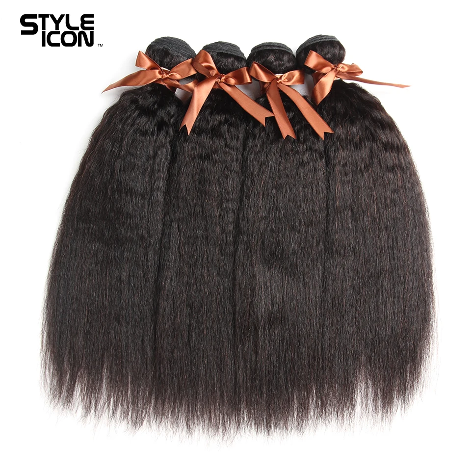 Styleicon индийской странный прямые волосы 4 Связки сделки 100% человеческих волос Weave